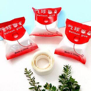 Wedding Supplies Double-Sided Adhesive Dots for Balloons, Se