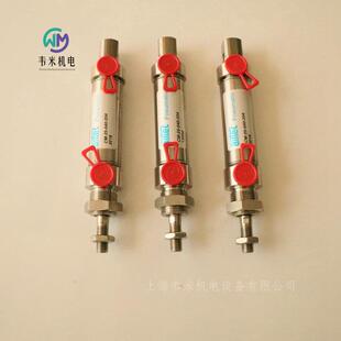 德国爱尔泰克AIRTEC微型气缸CM-25-040-204