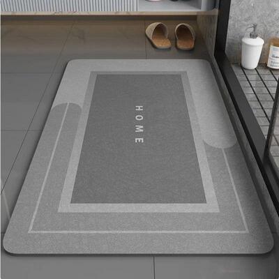 1pc 40*60cm Super Absorbent Floor Mat For Bathroom Non Slip,