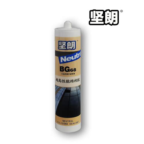 建朗幕墙胶中性硅酮结构密封胶玻璃胶黑色建筑结构胶高强度胶