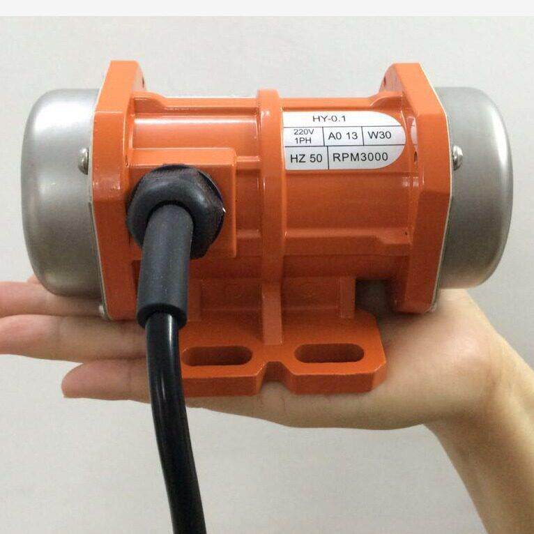 铝合金振动电机振动马达小型振动器HY-0.1振动电机220V30W下料器
