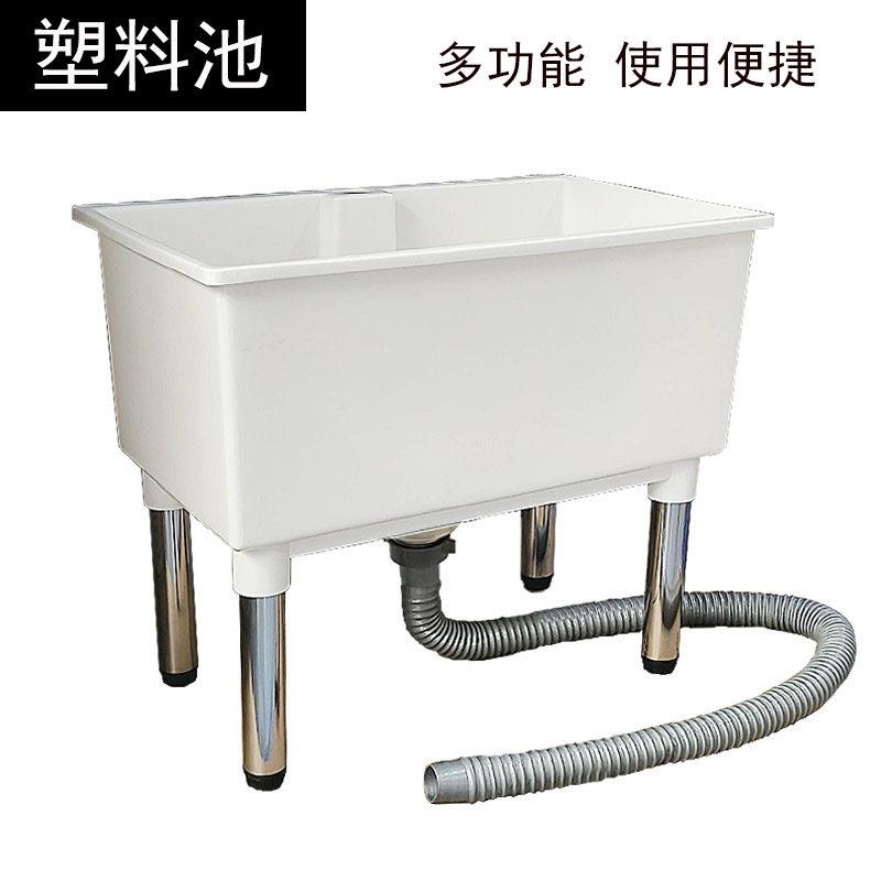 拖把桶长方形塑料水盆加厚方盆家用塑料拖把池墩布池下水方桶水槽