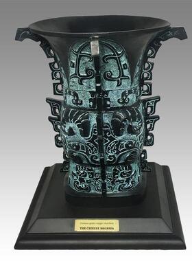 青铜摆件何尊纯铜招财博古架古玩古董新中式客厅办公室彷古青铜器