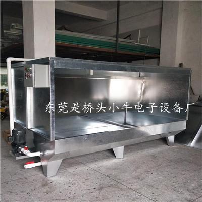 现货水帘柜1米1.5米2米2RSB4尘米3米喷漆柜喷油柜抛.光除打磨台