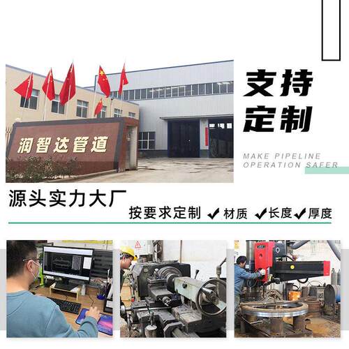 预埋穿墙套管防护密闭AB型刚性防水套管DN100消防柔性防水套管