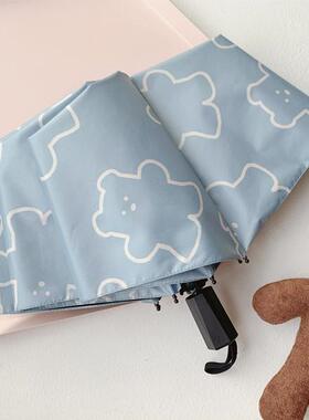 高档雨伞女雨两n用晴is风全自熊动遮阳防晒防紫外线蓝色小高颜值