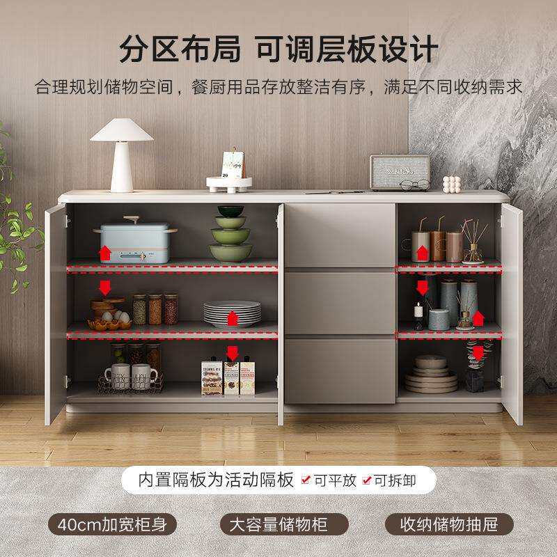 现代简约餐边柜靠墙家用收纳柜客厅储物酒柜厨房轻奢烤漆置物碗柜