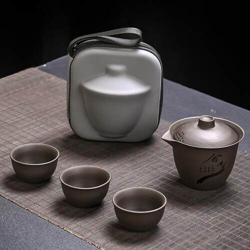 厂家旅行茶具装紫砂快客杯便携车载户外一壶三杯盖碗陶瓷礼品