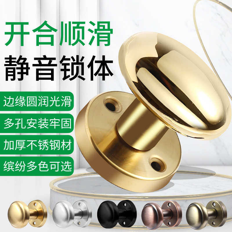 304不锈钢隐形门锁 无钥匙单面门锁房门背景墙暗门锁隐藏单边拉手,基础建材,机械门锁,淘宝优惠券,粉丝福利购,淘宝优惠卷