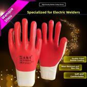 电焊手套全胶软胶片五魁首加厚耐磨防滑防割浸胶线胶防护劳保手套