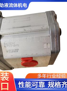 马祖奇矿机液压泵ALPA3A-D-60-FG+ALPP3-D-60-FG矿厂双