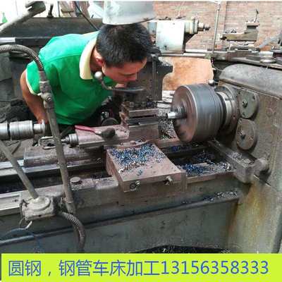 无缝钢管圆钢数控车床机械加工五金零件配件铣床磨床非标单件定做