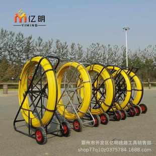 电工电线11mm 电缆穿管器 100m玻璃钢穿线器 电缆管道引线器价格