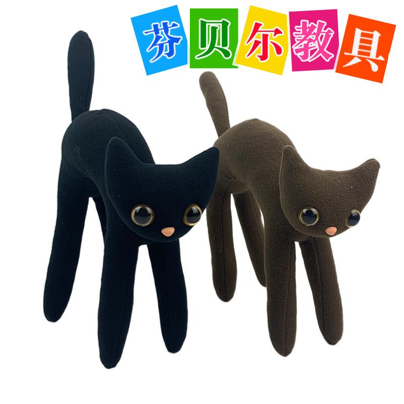 音乐教具 拱背猫 钢琴音乐启蒙手腕手型用具