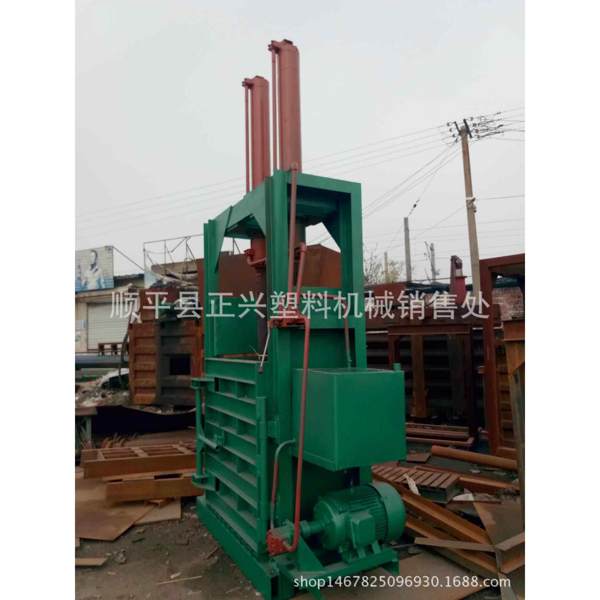 160型半自动废旧纸板打包机矿泉水瓶废旧塑料压缩打包设备