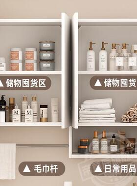 金吊铝柜合厨房置阳台收纳柜卫生间壁柜浴室柜可物墙上F99JT95H储