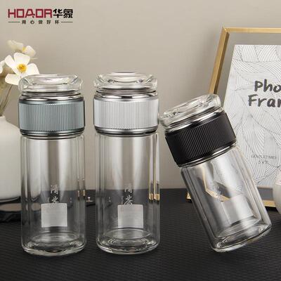 华象2062茶水分离泡茶杯双层耐热玻璃杯商务办公杯花茶杯便携