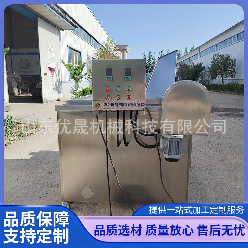 油水分离油炸机 炸鱼油炸锅 燃气油炸机 小黄鱼油炸设备 自动控温