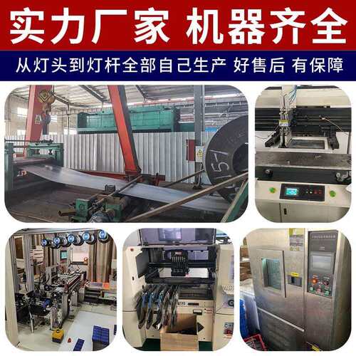 新农村太阳能路灯lWRD臂ed6米双杆程市电工路杆太阳能户灯外灯杆