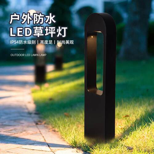 现代简约led户外门形草坪灯庭院灯工程款防水别墅小区庭院景观灯
