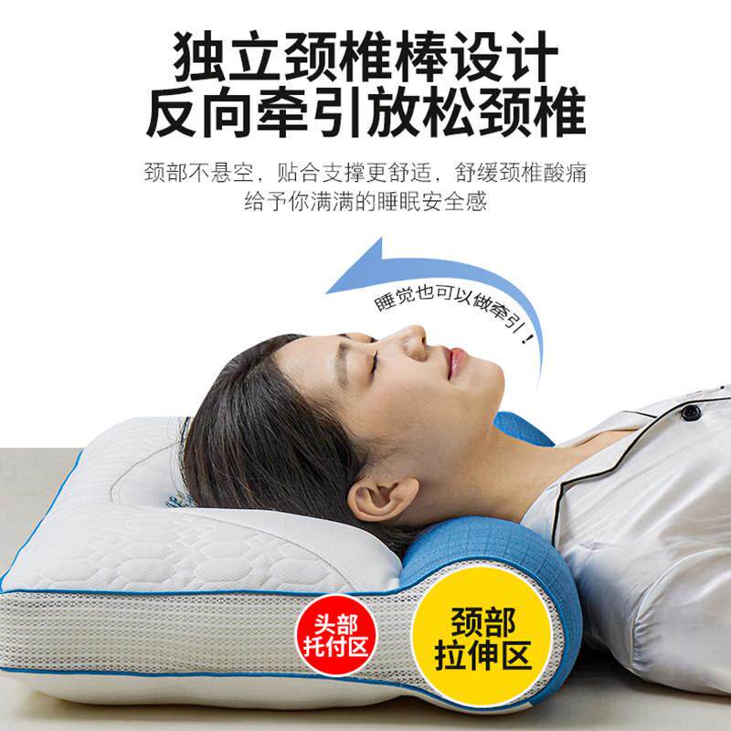 骨科推荐反弓牵引枕护颈椎助睡眠枕芯颈椎病专用家用一对装枕头