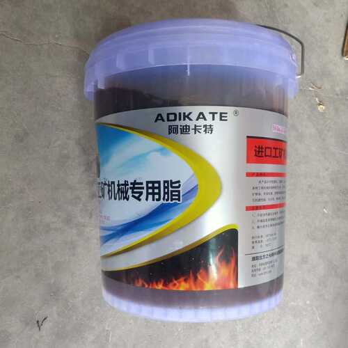 锂黄色蓝色3工业号黄油15基脂升通用车辆通用