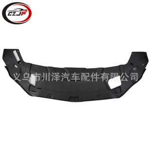 G12发动机散热器盖护罩51767475291 7系G11 适用2016 2019