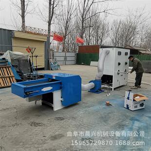 床上用品枕头冲棉机皮棉短纤维棉开松机靠背枕芯吹包机