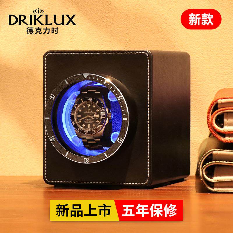 自动机械手表摇表器家用防磁自摆器转表器上弦上链器收纳表盒单表