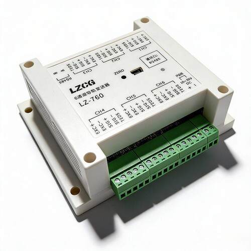 力准6通道导轨数字变送器|信号转换器|LZ-760带串口RS485/RS232