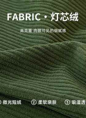 灯室芯绒床头新款靠垫床卧发榻SSQ榻米沙软包靠枕护上腰拆洗靠背