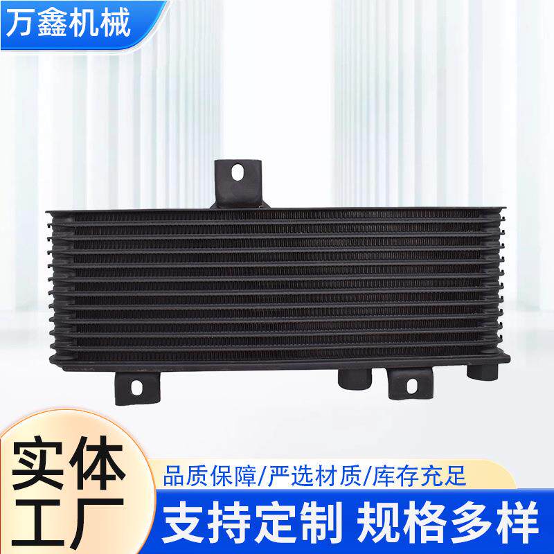发动机油冷却器MR111819L200适用于三菱发动机机油冷却器散热器