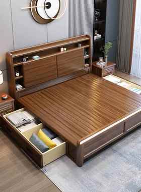 婚实木床现代简约1.8米米大新床18512#.5双人中式主卧床