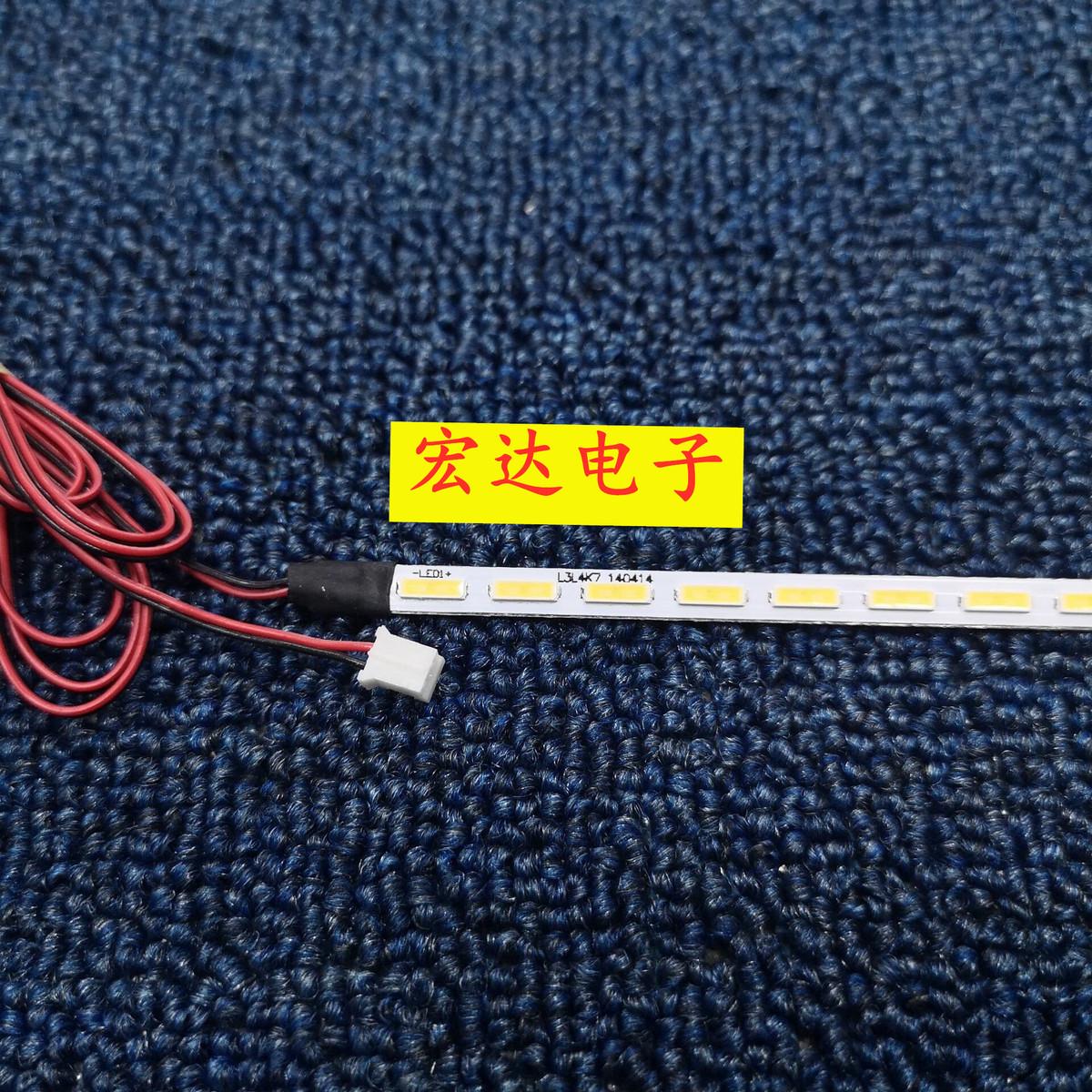 乐华32S310 32L30 32S500 32S300背光灯条JS-LB-S-JP32E9-145A20A