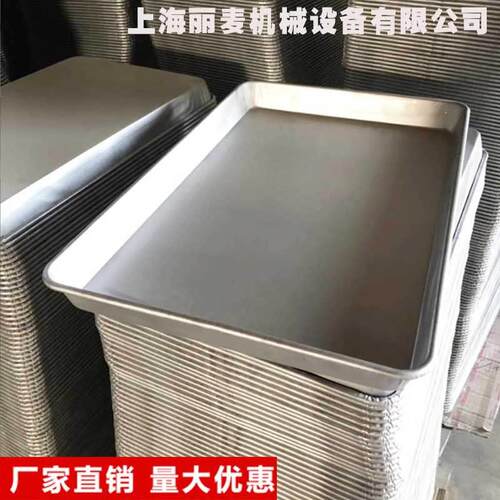 蛋糕房商用6IFO00*400m m深浅镀不烤盘不锈钢烤铝盘法棒沾特氟龙