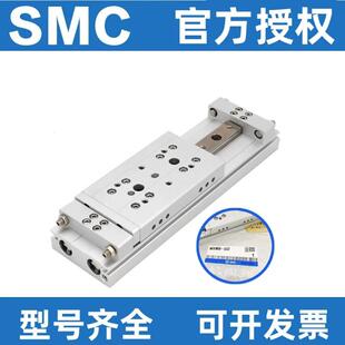175 150 125 100 SMC型气动滑台气缸MXW8
