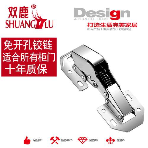 免开孔不锈钢柜门铰链液压缓冲折叠衣橱柜门铰免打槽弹簧合页大全