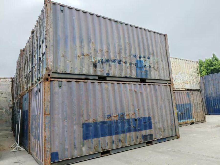 4月3日漳州3、报废铁路集装箱17只(漳州北)网络拍卖公告