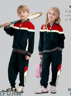 幼儿园园服小学生校服班服运动套装春秋冬装儿童红色棒球服英伦风