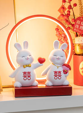 闺蜜新婚结婚礼物送新人客厅卧室新房装饰品兔年吉祥情侣订婚摆件