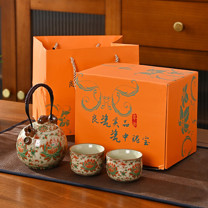 汝窑茶具一壶两杯礼盒装礼盒袋提梁壶茶壶茶杯伴手礼礼品套装,餐饮具,整套茶具,淘宝优惠券,粉丝福利购,淘宝优惠卷