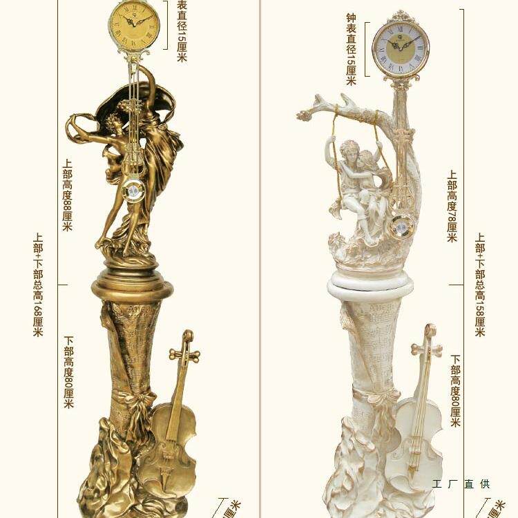 欧式客厅地钟表时尚工艺装饰摆立件式新中式表大F9MT5TMS钟落摆钟