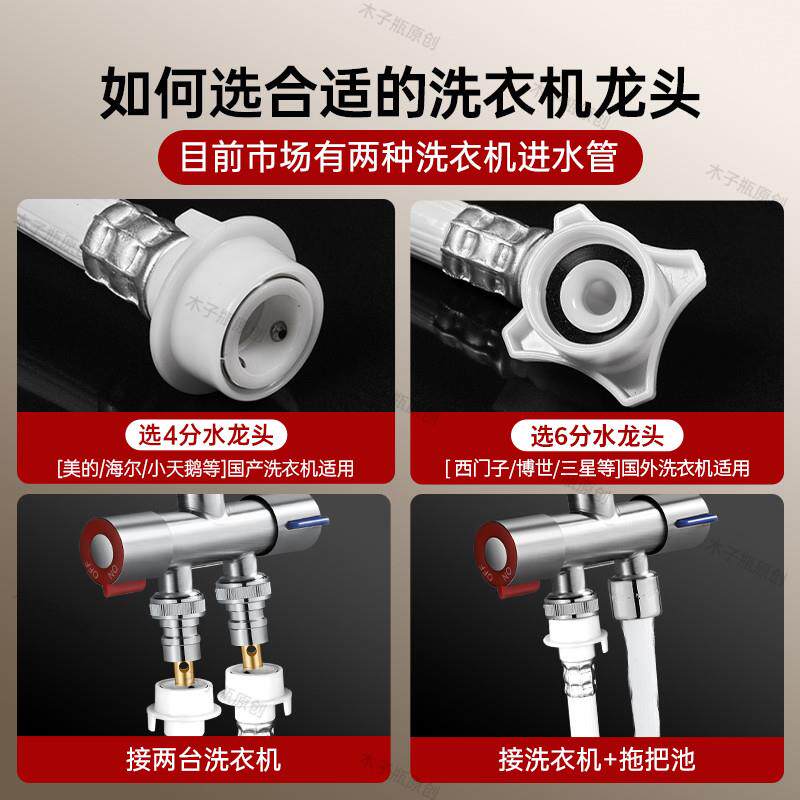 热水器出水口一分二花洒分水器带开关一进二出接头分流器淋浴三通