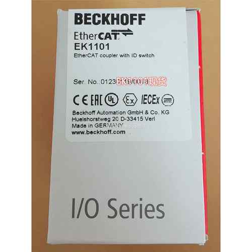 正K品BECKH货OFF EK1101E1122/现模块议价