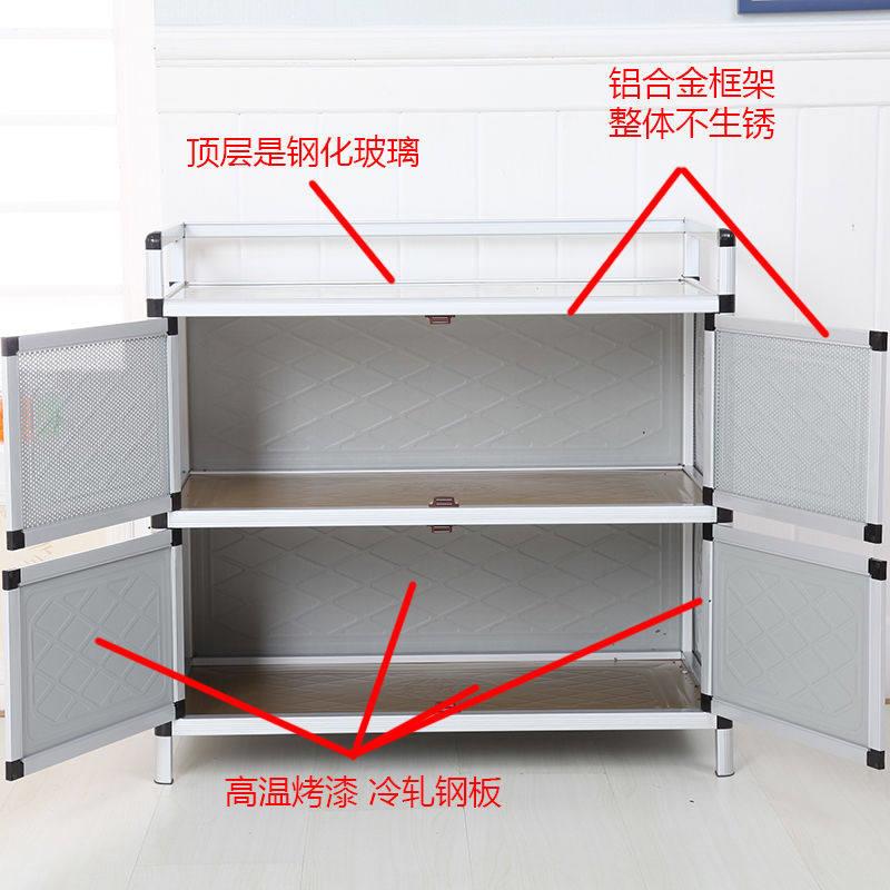 碗盘柜家用厨房整体橱柜简易出租房灶台柜一体不锈钢收纳柜简易收