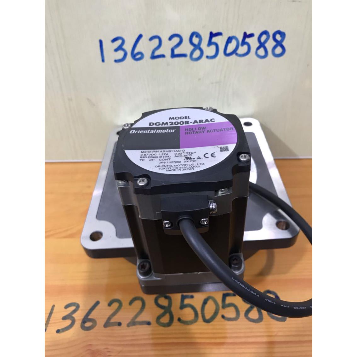 日本东方电机DGM200R-ARAC旋转装置 orientalmotor 拆机 现货议价