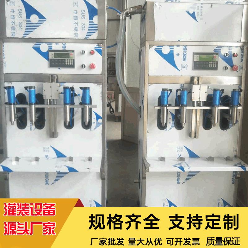 定制葡萄酒负压灌装机全自动直线式红酒灌装机12-24头灌装机负压