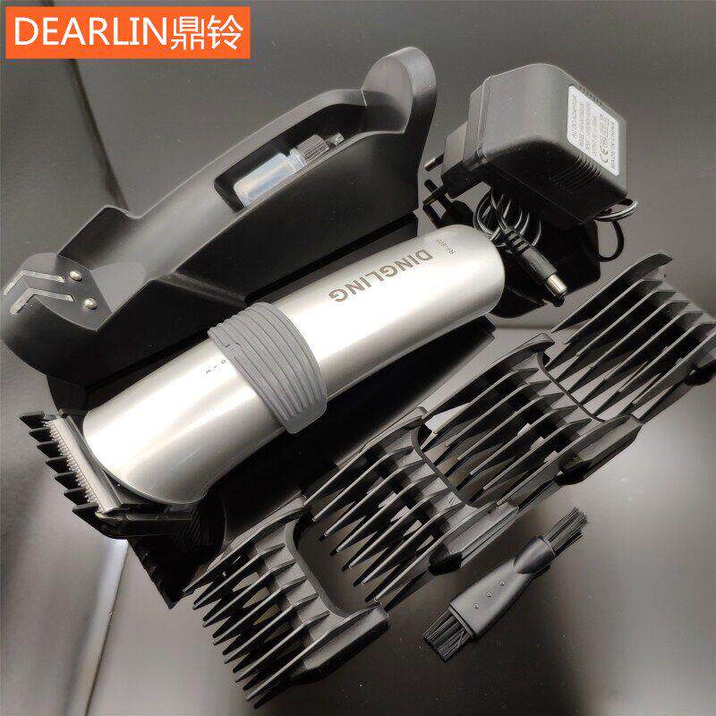 鼎铃理发器电推剪充电式电推子成人婴儿童剃发电动头发剃头刀家用