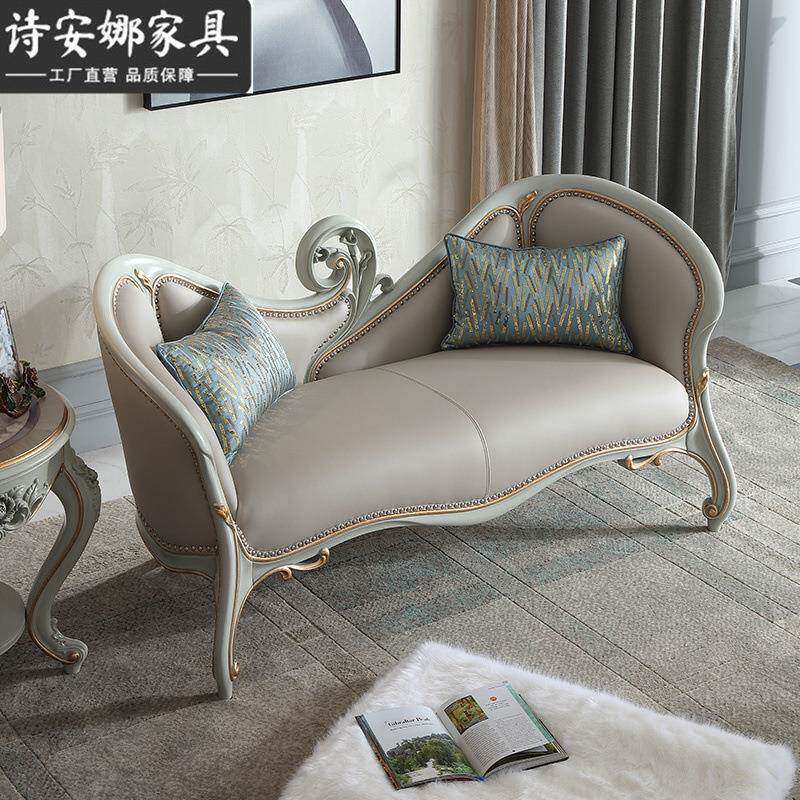 法式奢华皮艺贵妃椅美人榻卧室简约欧式实木雕花躺椅单人沙发