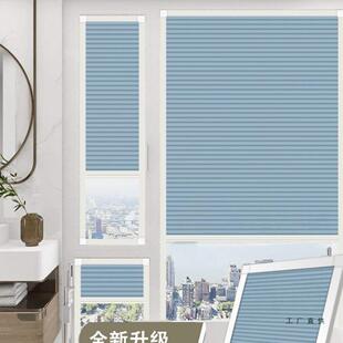 阁楼471窗全天遮光窗蜂巢蜂窝斜顶面伸缩屋遮阳帘带边框窗卷帘帘